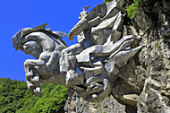 Северная Осетия